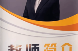 赤峰高考報志愿老師電話號碼