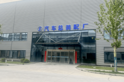 赤峰開袋機(jī)廠招聘電話地址查詢