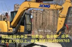 赤峰挖掘機(jī)車隊(duì)電話地址查詢