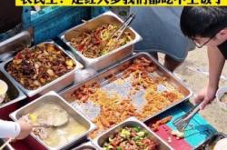 赤峰網紅盒飯電話號碼查詢