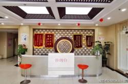 赤峰寧城縣保潔電話地址查詢