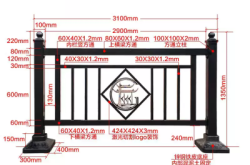 赤峰市道路護(hù)欄定制電話號碼