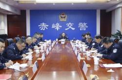赤峰市交管部門電話號(hào)碼