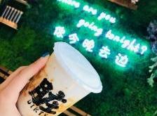 赤峰甜品制作廠家電話號碼