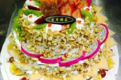 赤峰喜悅蛋糕店地址電話號(hào)碼