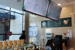 赤峰市新開賓館電話號碼