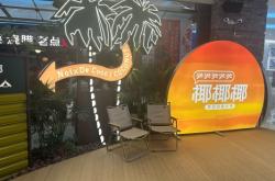 赤峰摩爾城優(yōu)衣庫(kù)電話號(hào)碼