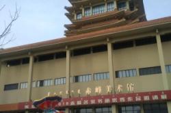 赤峰帝豪商廈電話號(hào)碼查詢