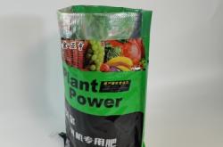 赤峰編織袋印刷店電話號碼