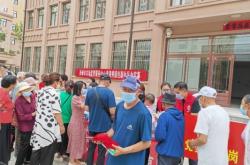 赤峰市社區(qū)服務(wù)電話號(hào)碼