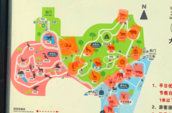 赤峰附近哪有動(dòng)物園