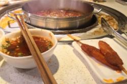 赤峰八芳涮烤電話