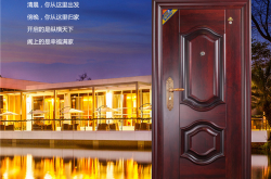 赤峰定制門(mén)鎖價(jià)格查詢(xún)電話(huà)號(hào)碼