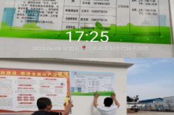 赤峰細(xì)致保潔公司電話多少號