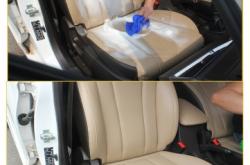 赤峰汽車精洗座椅店電話號(hào)碼