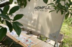 赤峰星空集市電話地址查詢