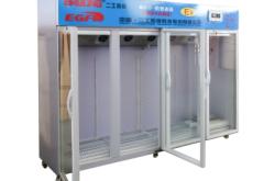 赤峰防爆冰柜專賣店電話號碼