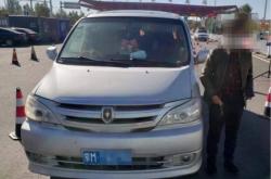 赤峰查電話的號碼