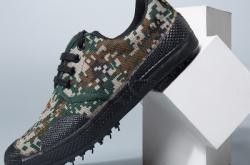 赤峰迷彩膠鞋廠(chǎng)家電話(huà)號(hào)碼