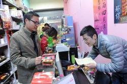 赤峰市閑置物品寄賣電話號(hào)碼