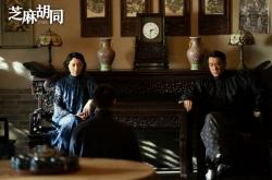 赤峰同裕胡同旗袍店電話號碼