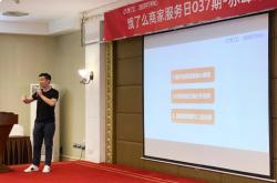 赤峰實(shí)體商家電話多少號(hào)