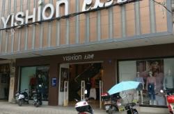 赤峰金店三道西街店電話號碼