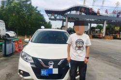 赤峰橫放收費(fèi)站電話號(hào)碼