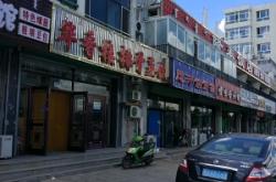 赤峰環(huán)境好的中餐店電話號碼