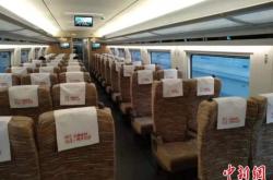 赤峰高鐵招聘騙局