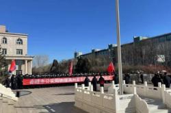 赤峰東城公安局電話號(hào)碼是多少