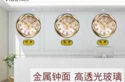 赤峰創(chuàng)意賓館前臺電話號碼