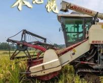 赤峰市五三農(nóng)機市場電話號碼