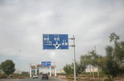 赤峰張家口物流公司電話號碼