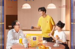 赤峰月餅禮盒工廠電話多少號