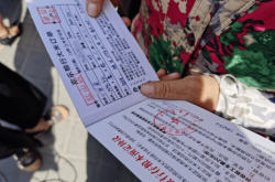 赤峰市賣啤酒的電話號(hào)碼