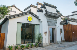 赤峰惠鑫民宿地址電話號碼