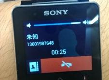 赤峰索尼手機專賣店電話號碼