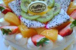 赤峰紅山世家蛋糕店電話號(hào)碼