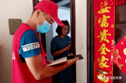 赤峰鐵南司法所電話號(hào)碼