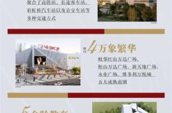 赤峰福瑞家政公司電話號(hào)碼