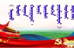 赤峰愛國(guó)社區(qū)電話號(hào)碼查詢是多少