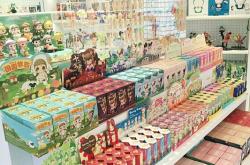 赤峰寵物發(fā)聲玩具店電話號(hào)碼