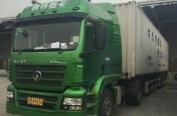 赤峰到梅州拖車物流電話號(hào)碼