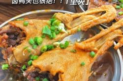 赤峰肥腸鋪?zhàn)与娫挾嗌侔?><span>便民電話</span></a></div><div   id=