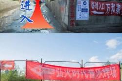 赤峰廣場路烤肉電話多少號