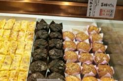 赤峰咸蛋黃吐司店電話地址查詢(xún)