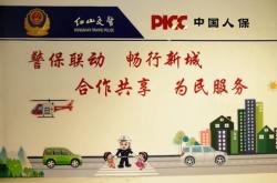 赤峰北山車管所斷網(wǎng)電話號碼