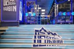 赤峰啤酒便利店電話多少號