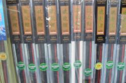 赤峰客友魚竿售后電話號碼查詢